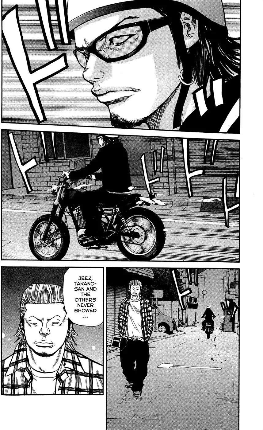 Clover (TETSUHIRO Hirakawa) Chapter 122 page 14 - Chapter 122 : The War Begins