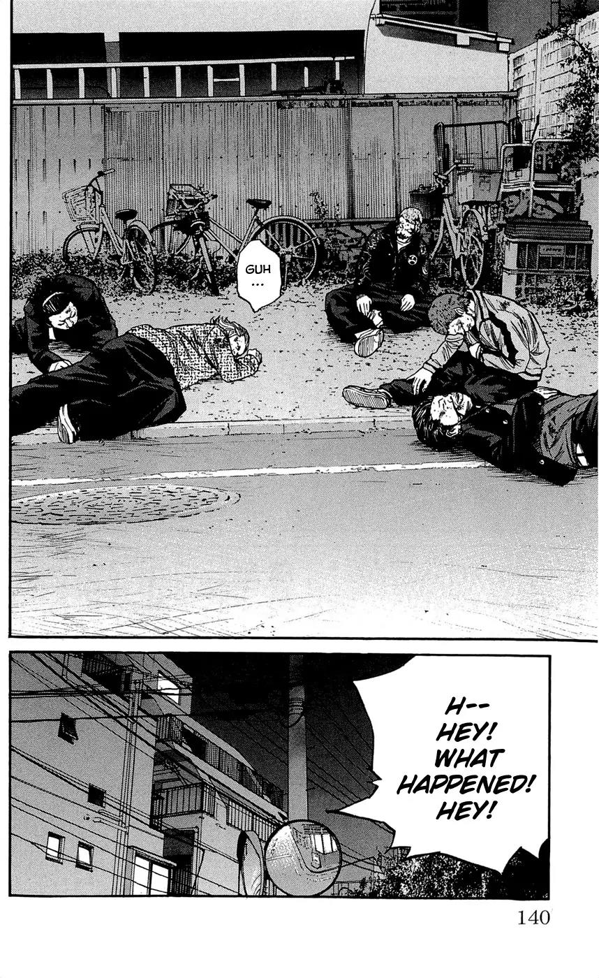 Clover (TETSUHIRO Hirakawa) Chapter 122 page 16 - Chapter 122 : The War Begins