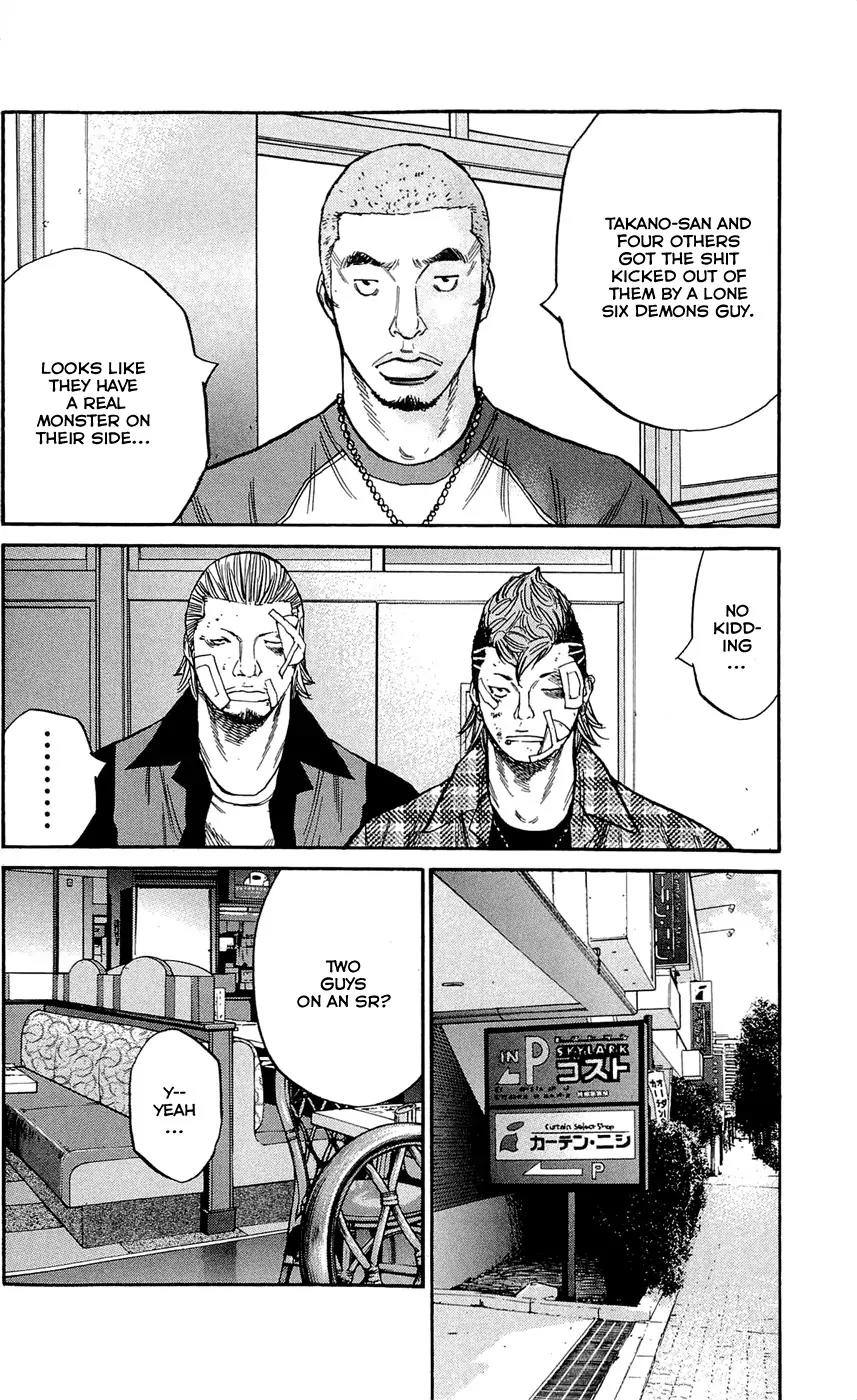 Clover (TETSUHIRO Hirakawa) Chapter 122 page 20 - Chapter 122 : The War Begins