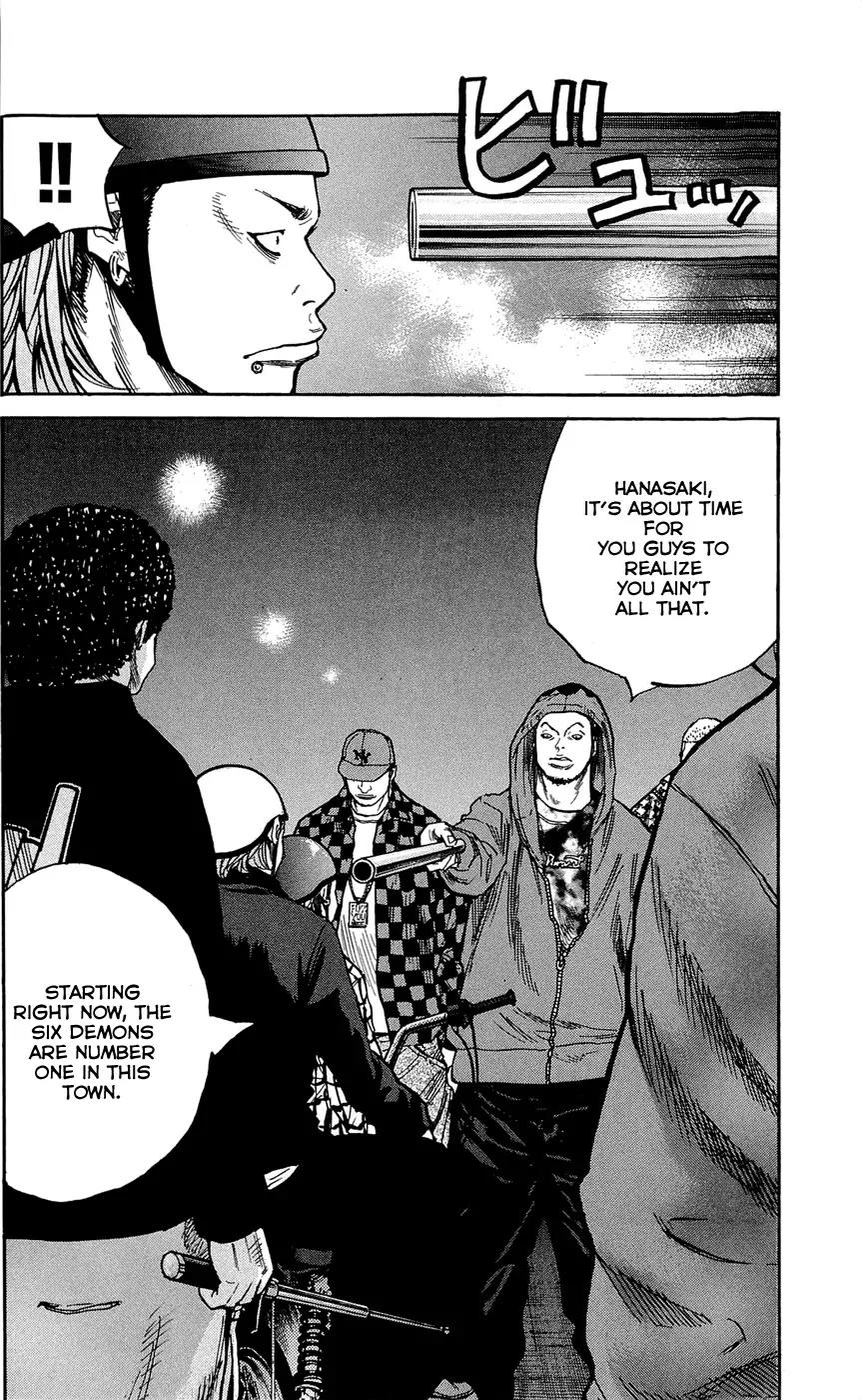 Clover (TETSUHIRO Hirakawa) Chapter 122 page 4 - Chapter 122 : The War Begins
