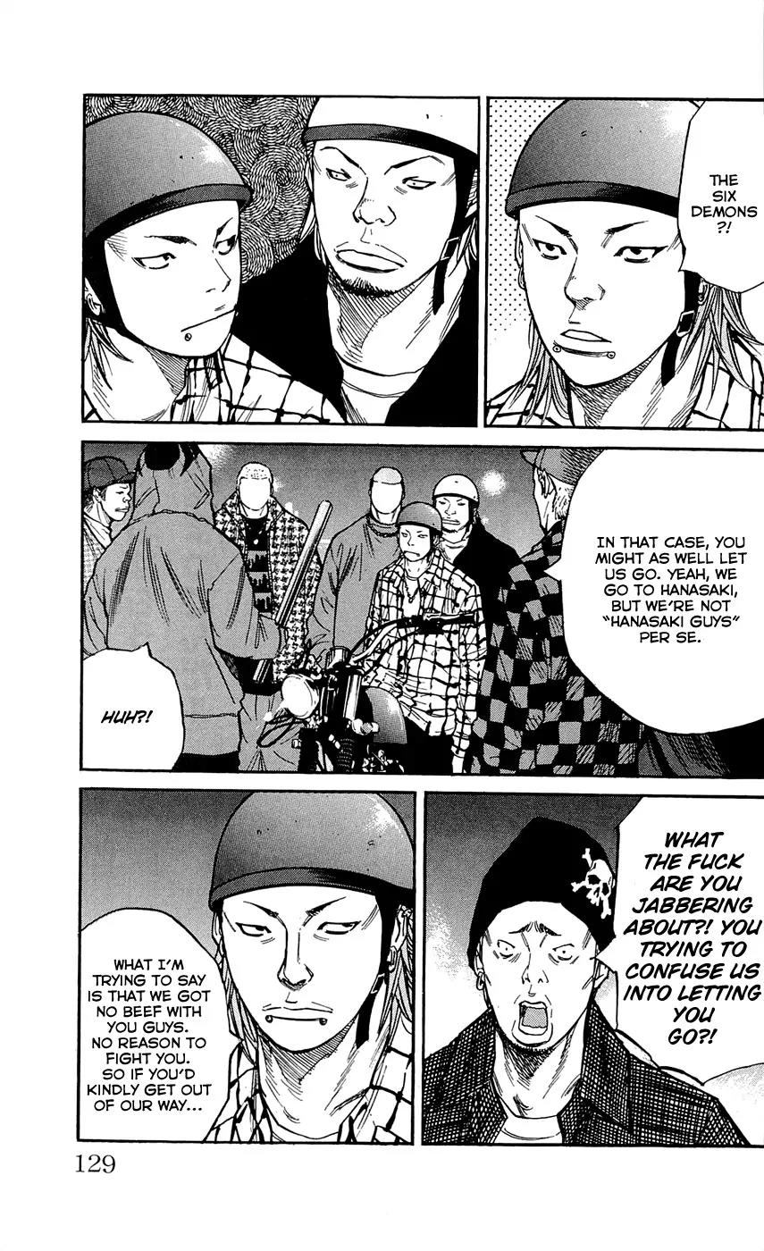 Clover (TETSUHIRO Hirakawa) Chapter 122 page 5 - Chapter 122 : The War Begins