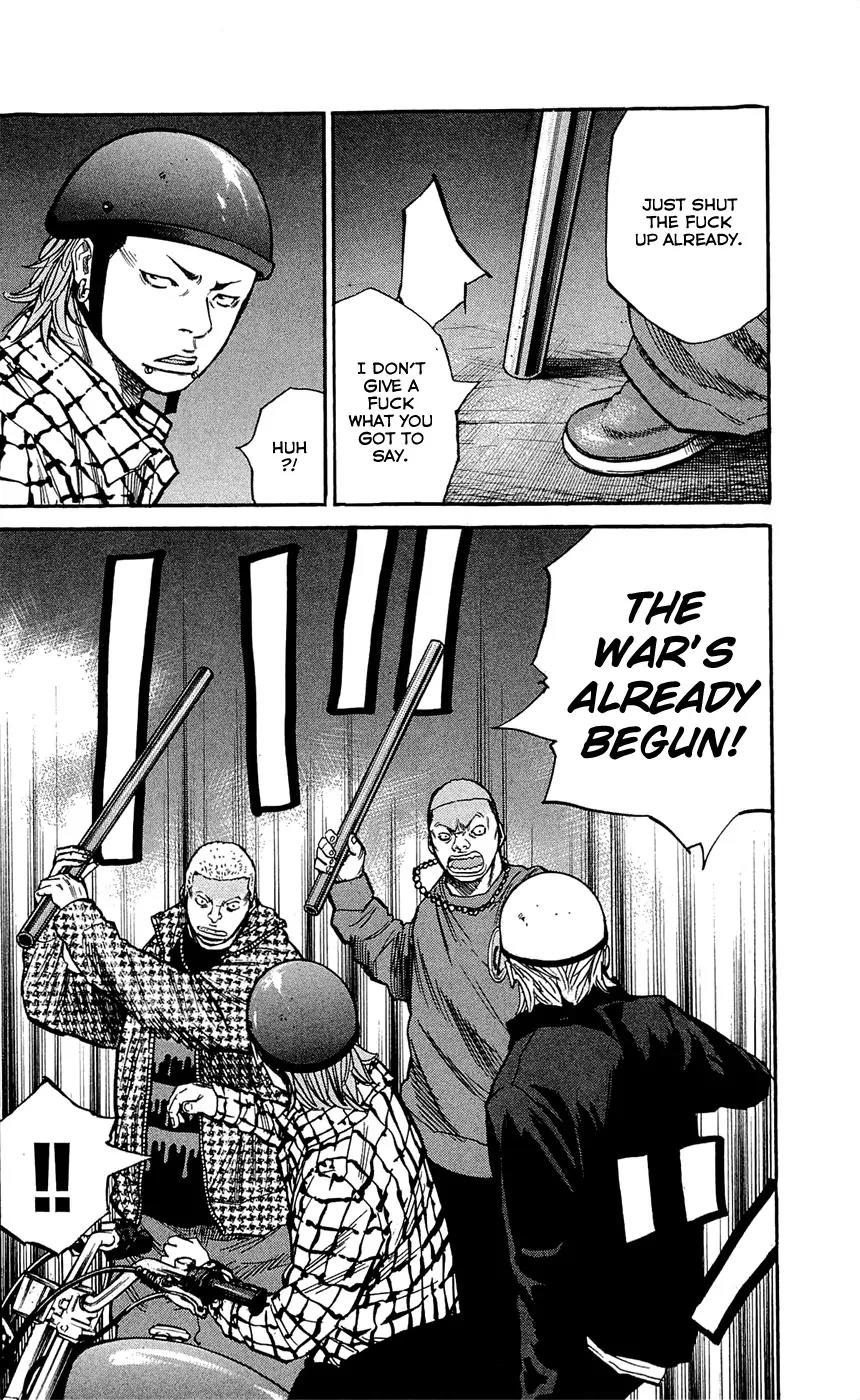 Clover (TETSUHIRO Hirakawa) Chapter 122 page 6 - Chapter 122 : The War Begins