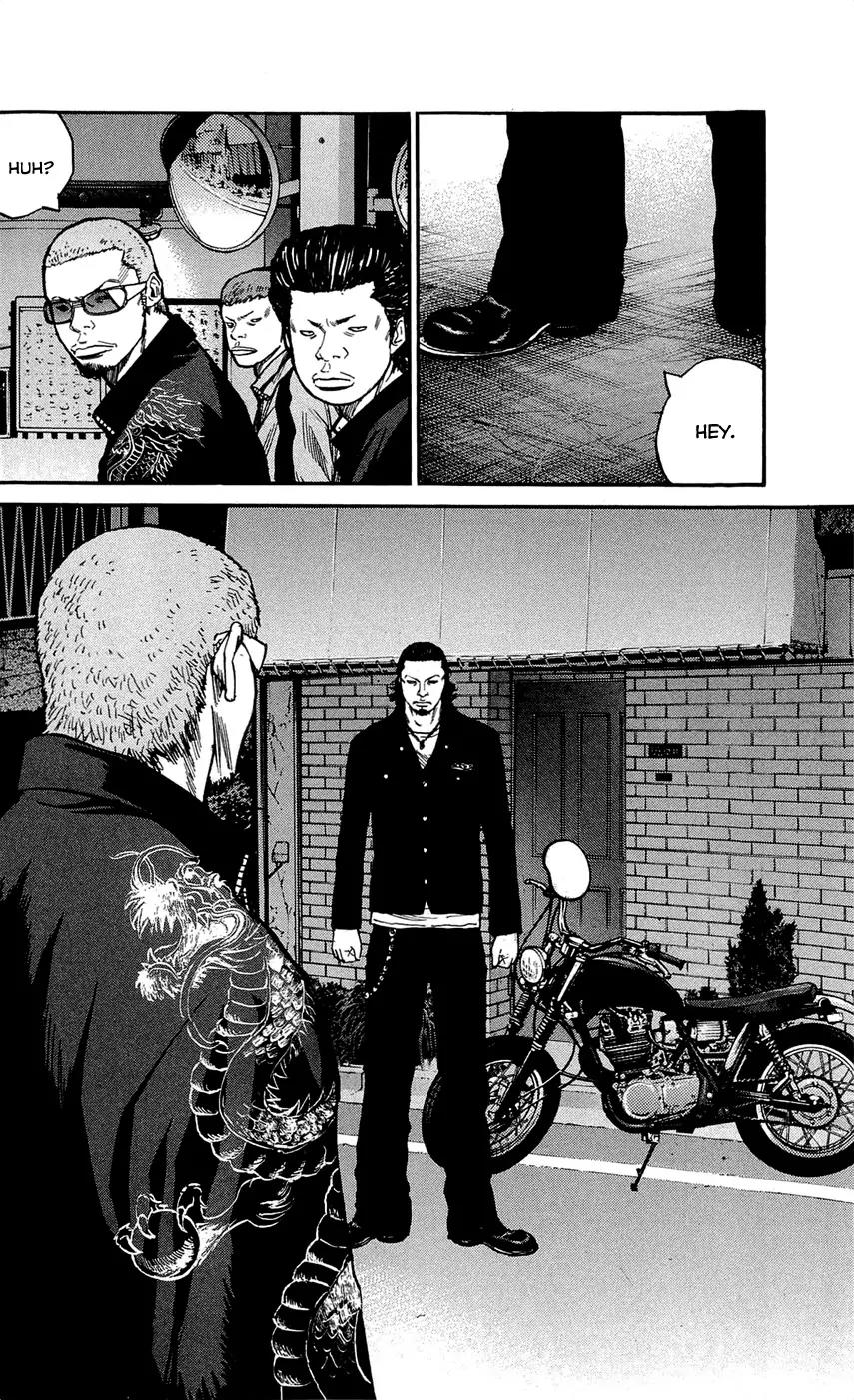 Clover (TETSUHIRO Hirakawa) Chapter 122 page 8 - Chapter 122 : The War Begins