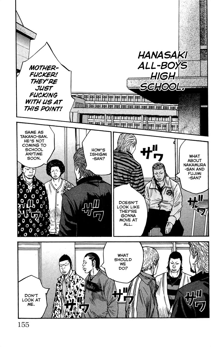 Clover (TETSUHIRO Hirakawa) Chapter 123 page 11 - Chapter 123 : Maki vs Kikuchi & Sanada