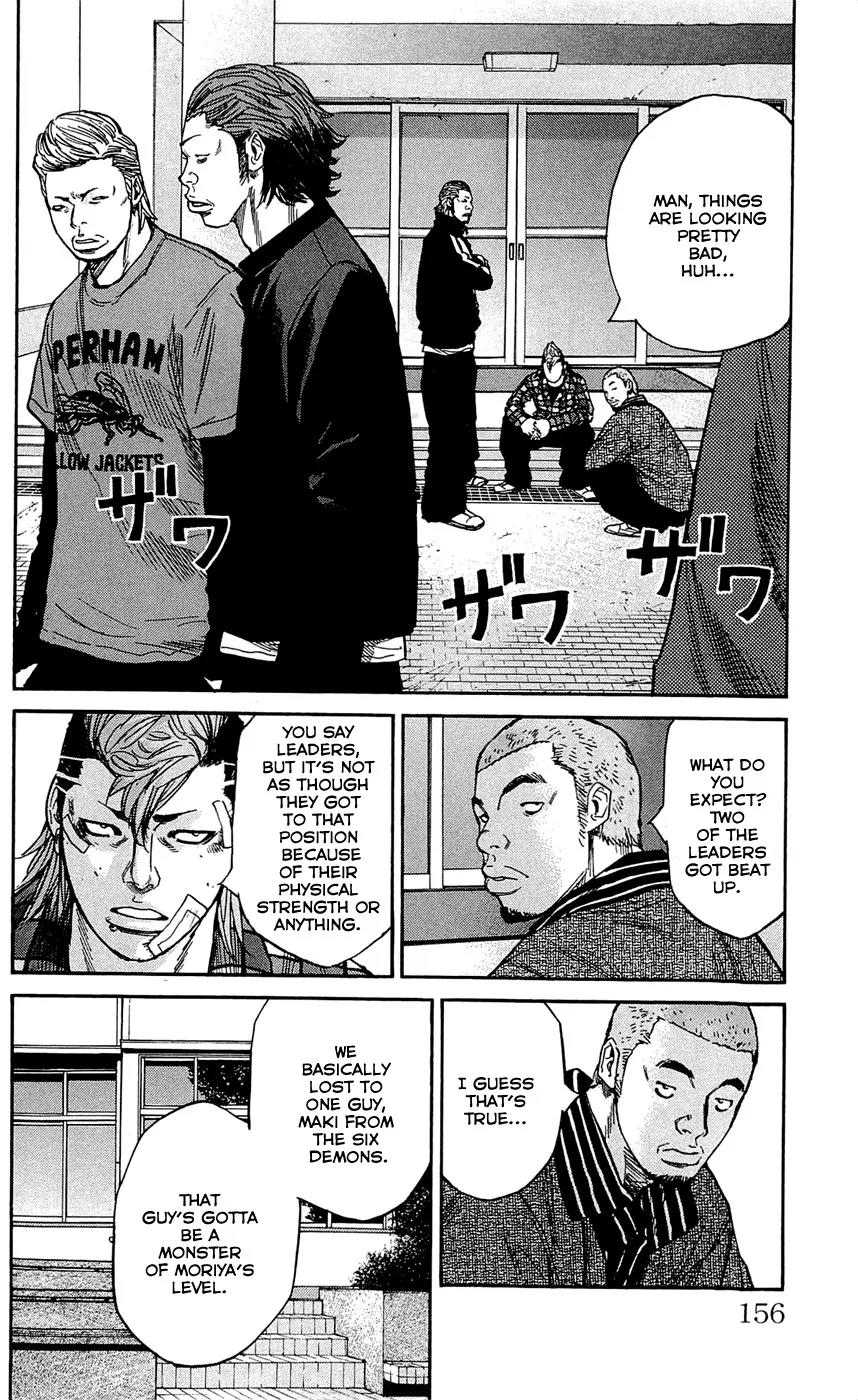 Clover (TETSUHIRO Hirakawa) Chapter 123 page 12 - Chapter 123 : Maki vs Kikuchi & Sanada