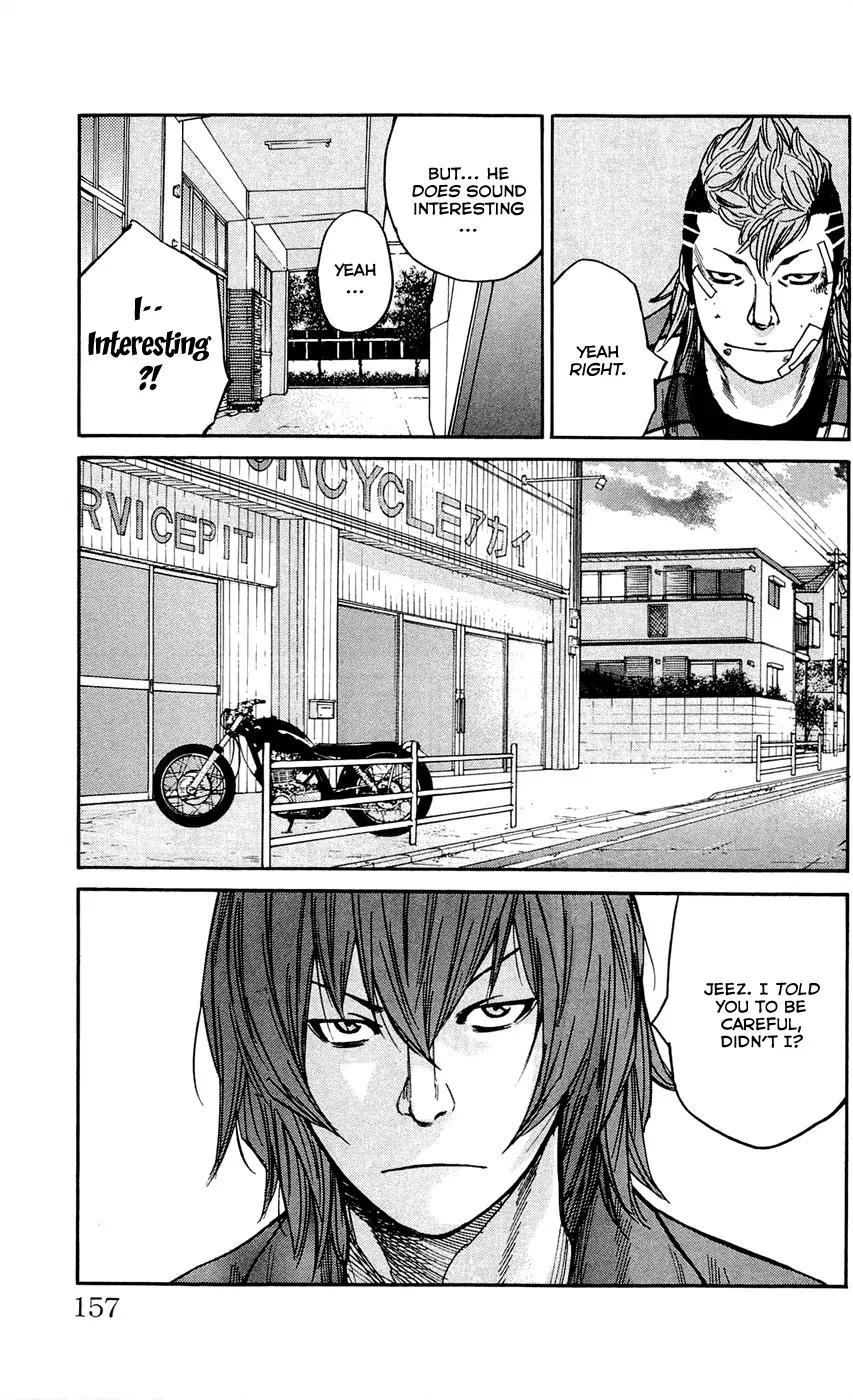 Clover (TETSUHIRO Hirakawa) Chapter 123 page 13 - Chapter 123 : Maki vs Kikuchi & Sanada