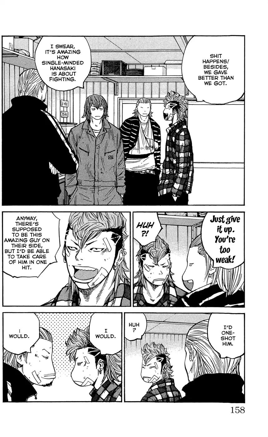 Clover (TETSUHIRO Hirakawa) Chapter 123 page 14 - Chapter 123 : Maki vs Kikuchi & Sanada