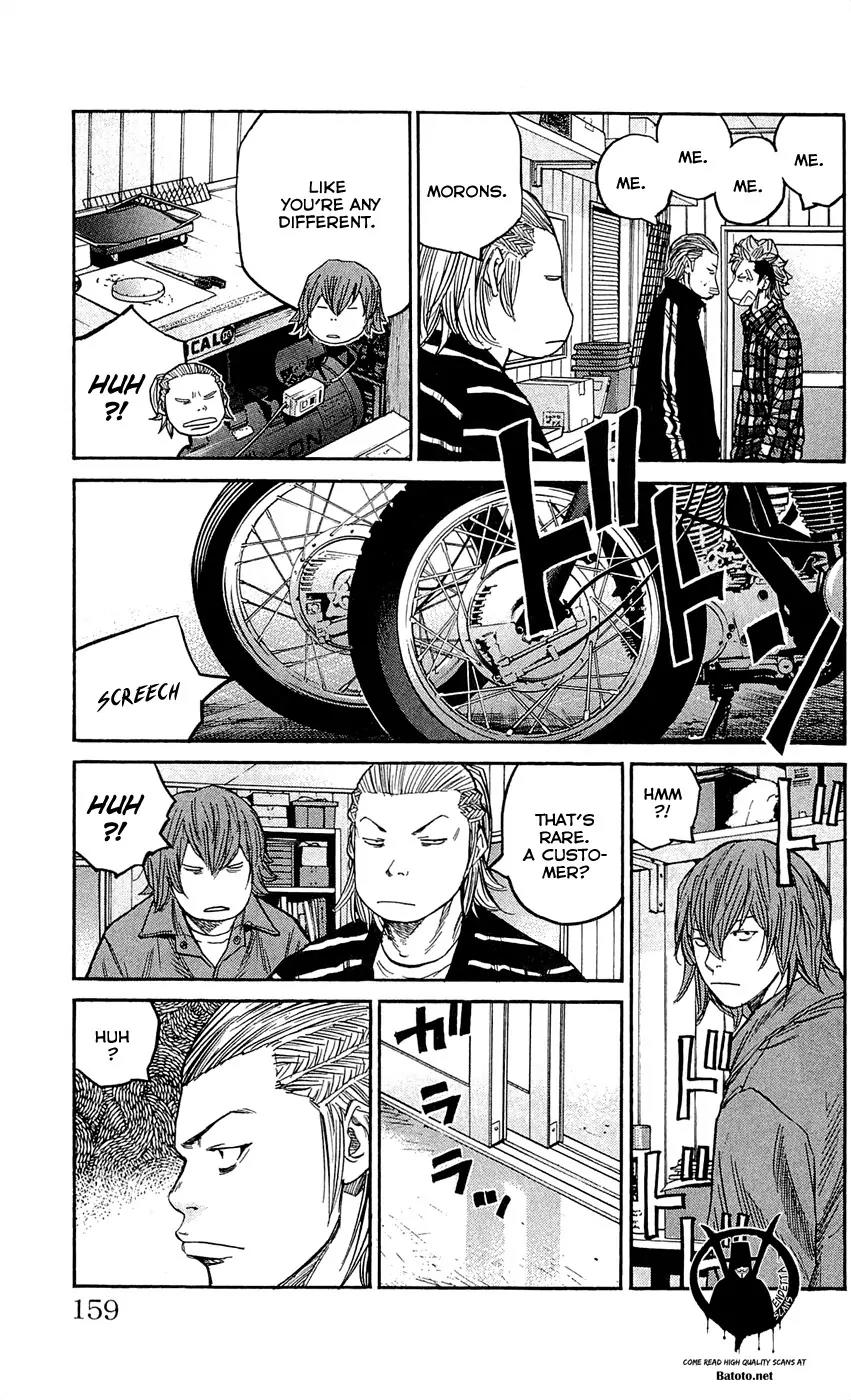 Clover (TETSUHIRO Hirakawa) Chapter 123 page 15 - Chapter 123 : Maki vs Kikuchi & Sanada
