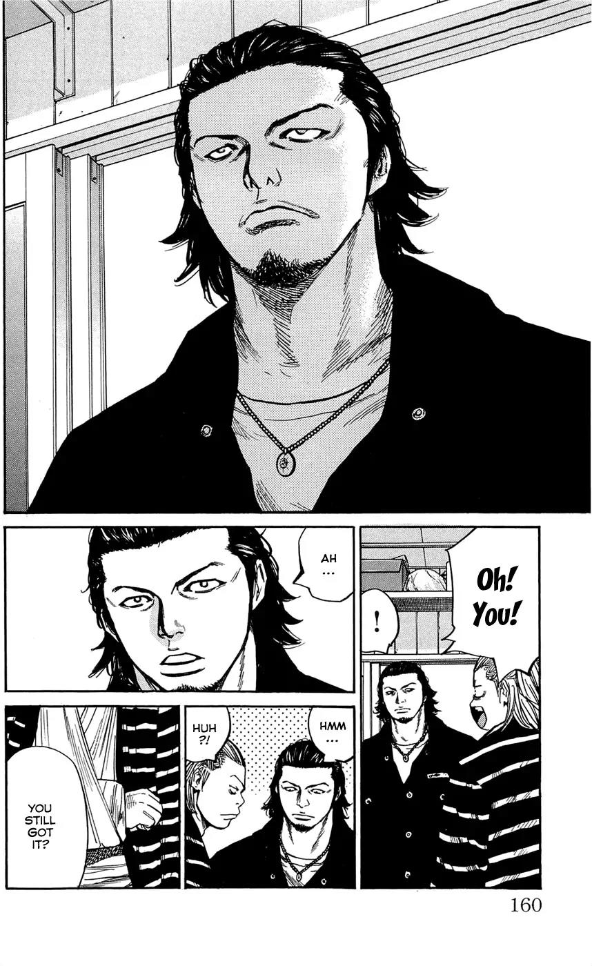 Clover (TETSUHIRO Hirakawa) Chapter 123 page 16 - Chapter 123 : Maki vs Kikuchi & Sanada