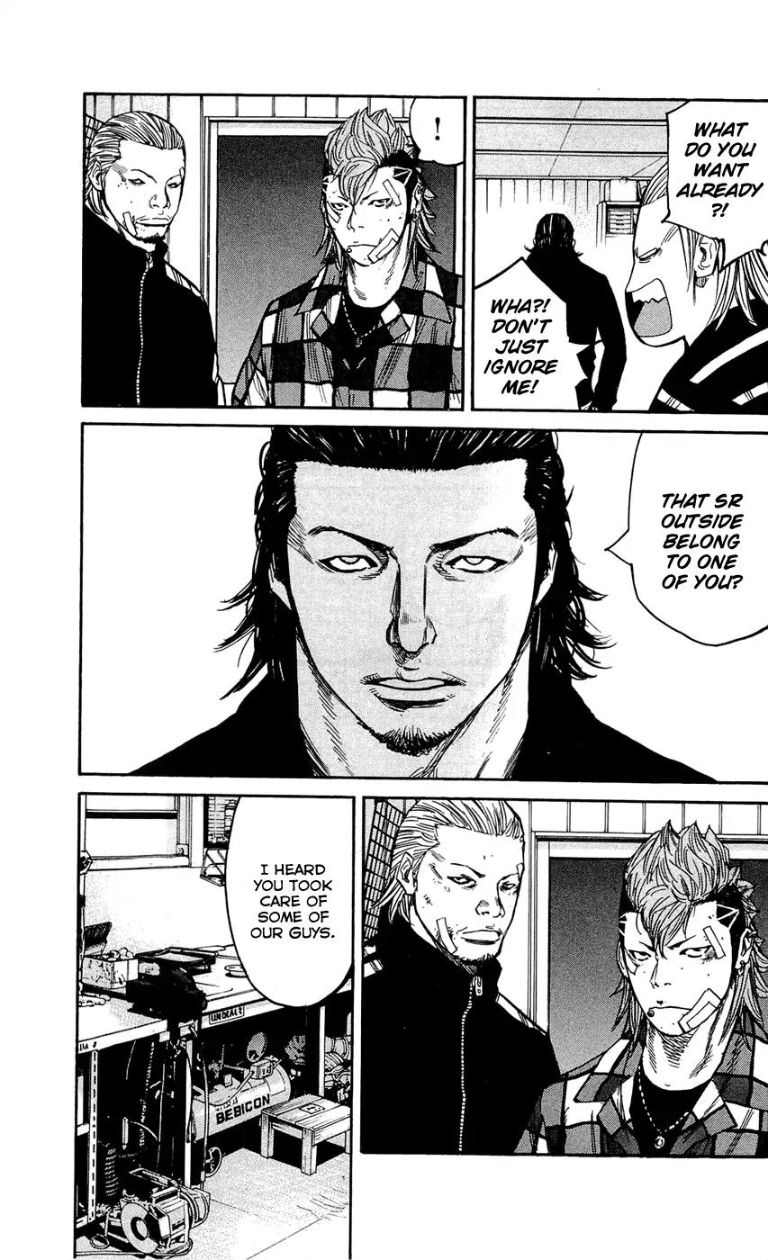 Clover (TETSUHIRO Hirakawa) Chapter 123 page 17 - Chapter 123 : Maki vs Kikuchi & Sanada