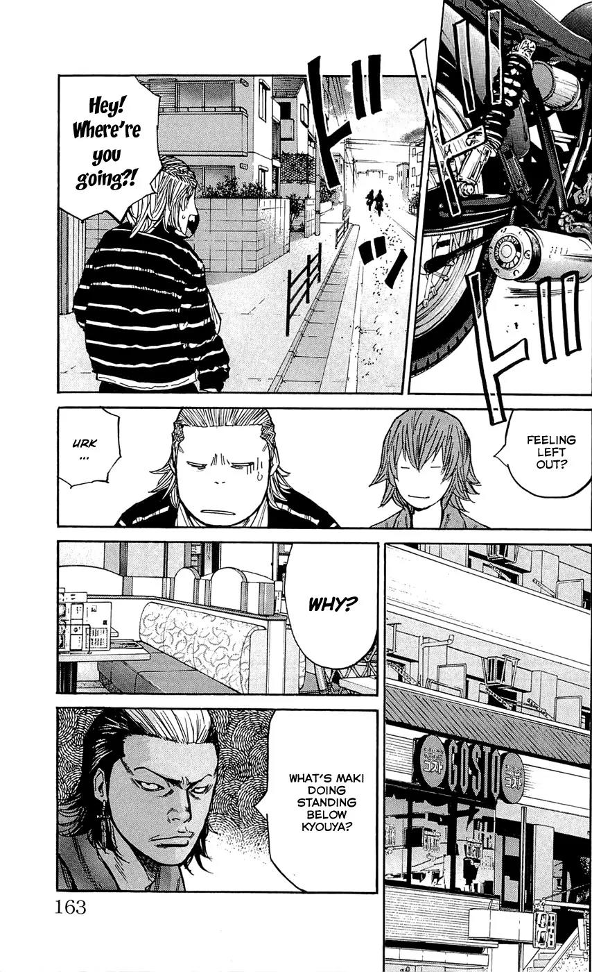 Clover (TETSUHIRO Hirakawa) Chapter 123 page 19 - Chapter 123 : Maki vs Kikuchi & Sanada