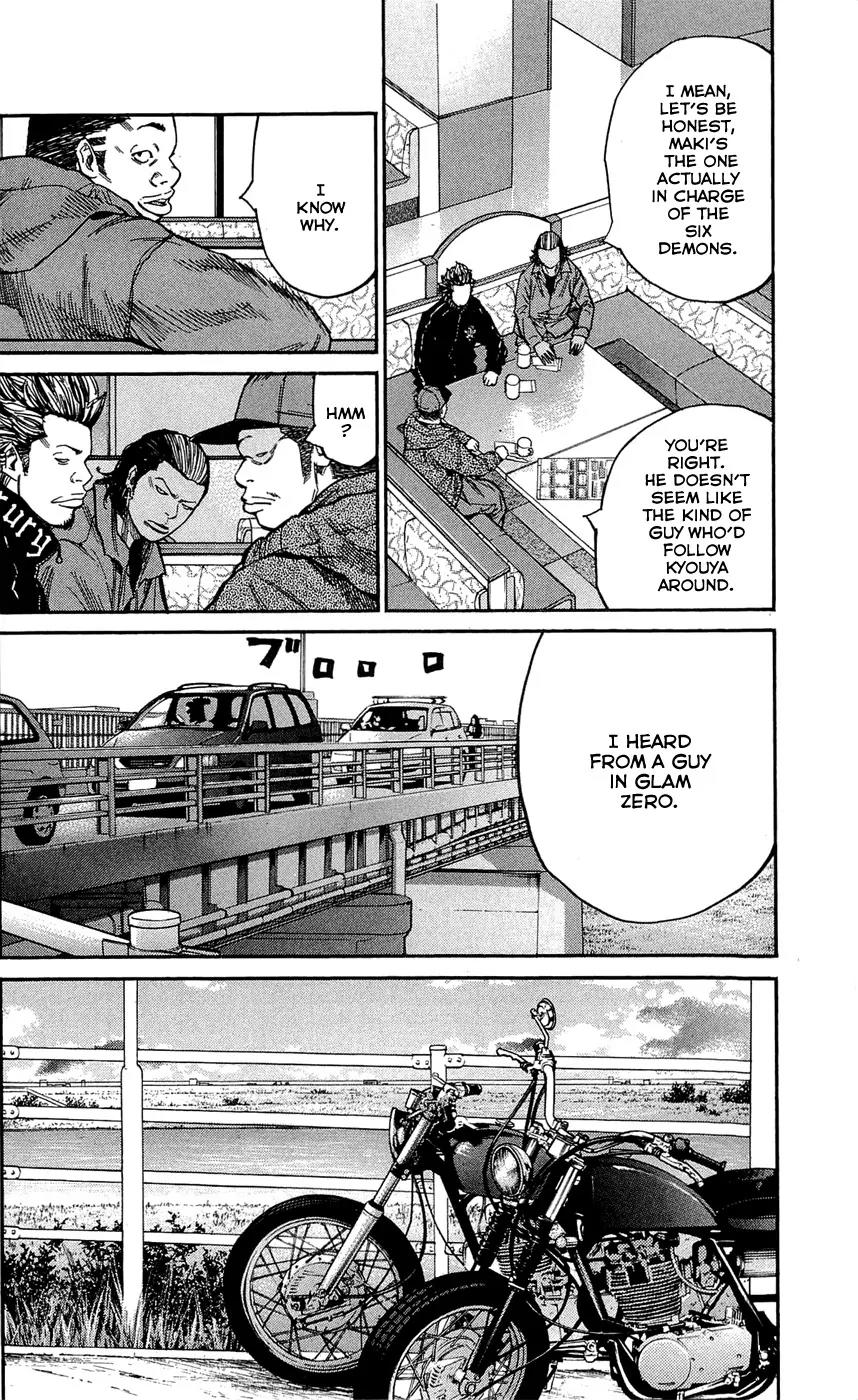 Clover (TETSUHIRO Hirakawa) Chapter 123 page 20 - Chapter 123 : Maki vs Kikuchi & Sanada