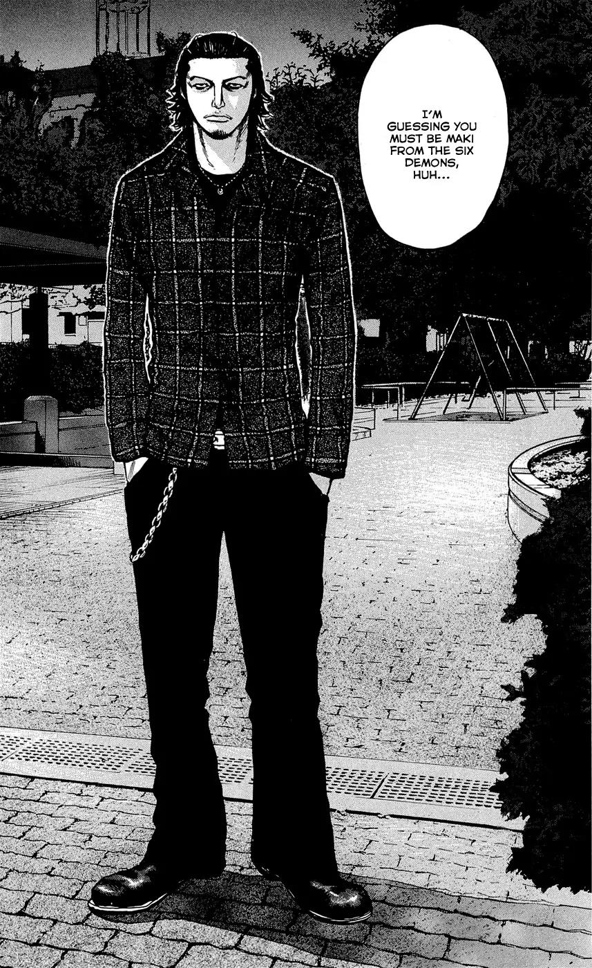 Clover (TETSUHIRO Hirakawa) Chapter 123 page 4 - Chapter 123 : Maki vs Kikuchi & Sanada