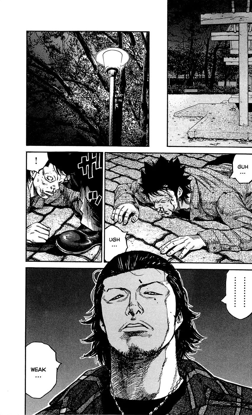 Clover (TETSUHIRO Hirakawa) Chapter 123 page 5 - Chapter 123 : Maki vs Kikuchi & Sanada