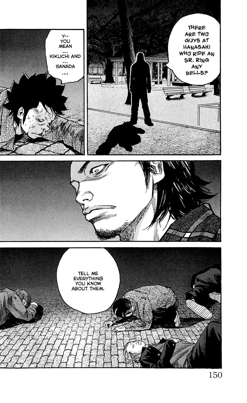 Clover (TETSUHIRO Hirakawa) Chapter 123 page 6 - Chapter 123 : Maki vs Kikuchi & Sanada