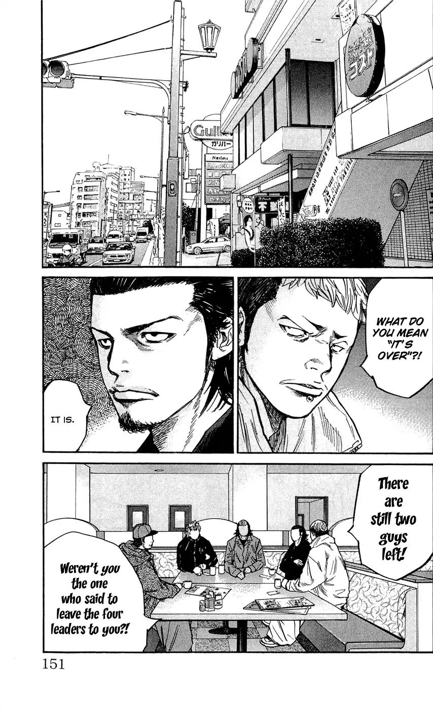 Clover (TETSUHIRO Hirakawa) Chapter 123 page 7 - Chapter 123 : Maki vs Kikuchi & Sanada