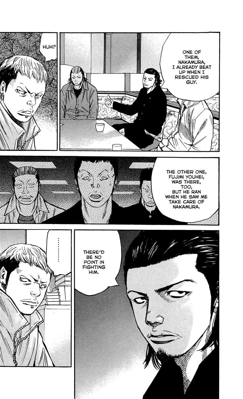 Clover (TETSUHIRO Hirakawa) Chapter 123 page 8 - Chapter 123 : Maki vs Kikuchi & Sanada