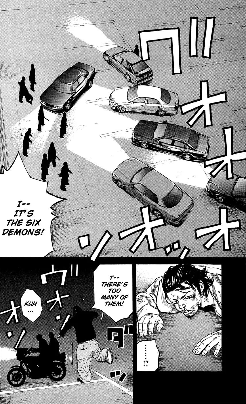 Clover (TETSUHIRO Hirakawa) Chapter 124 page 14 - Chapter 124 : Maki Kyouzou vs Kyouya Takatoshi