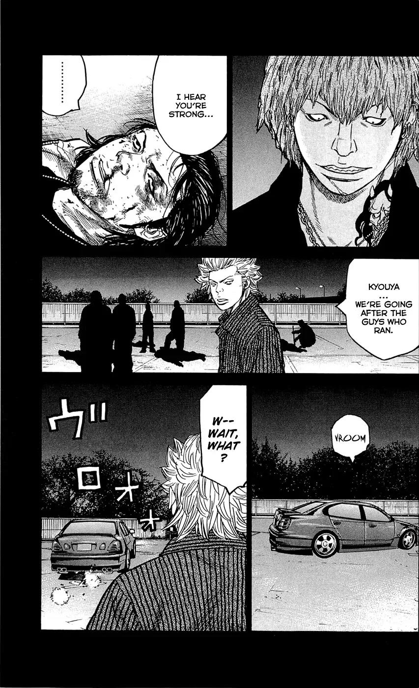 Clover (TETSUHIRO Hirakawa) Chapter 124 page 17 - Chapter 124 : Maki Kyouzou vs Kyouya Takatoshi