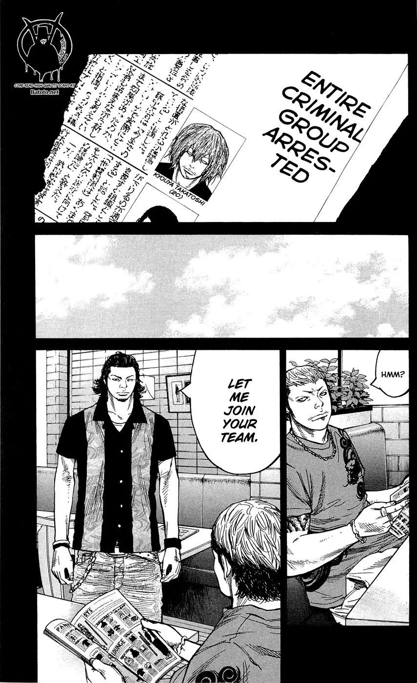 Clover (TETSUHIRO Hirakawa) Chapter 124 page 21 - Chapter 124 : Maki Kyouzou vs Kyouya Takatoshi