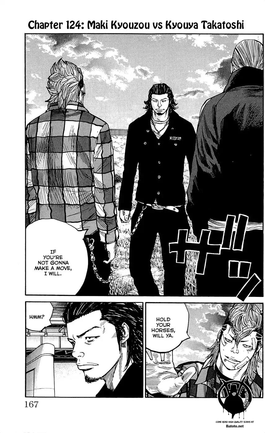 Clover (TETSUHIRO Hirakawa) Chapter 124 page 3 - Chapter 124 : Maki Kyouzou vs Kyouya Takatoshi
