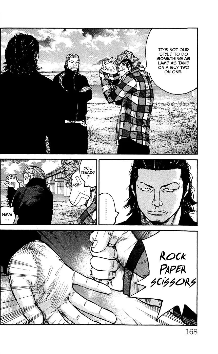 Clover (TETSUHIRO Hirakawa) Chapter 124 page 4 - Chapter 124 : Maki Kyouzou vs Kyouya Takatoshi