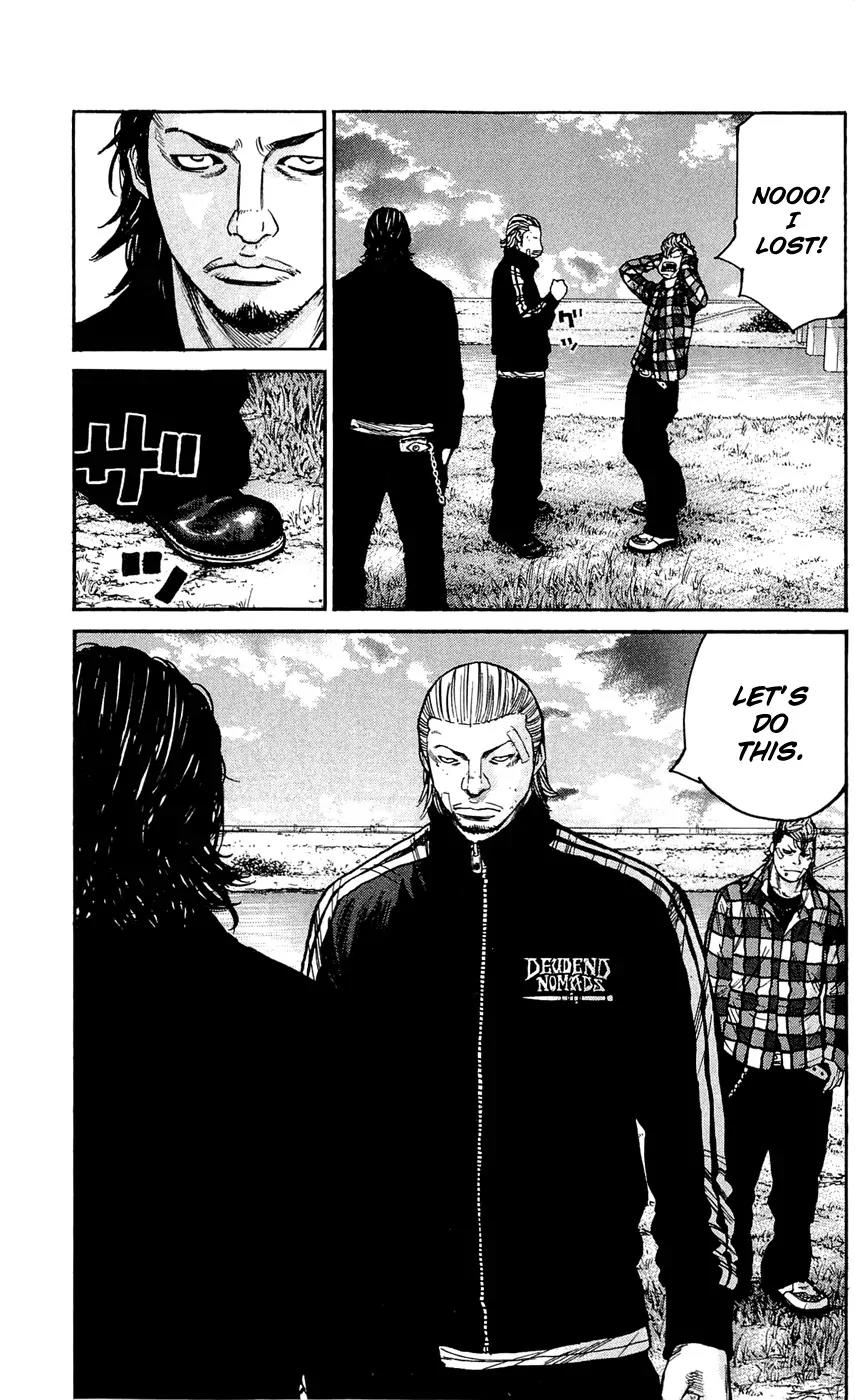 Clover (TETSUHIRO Hirakawa) Chapter 124 page 5 - Chapter 124 : Maki Kyouzou vs Kyouya Takatoshi