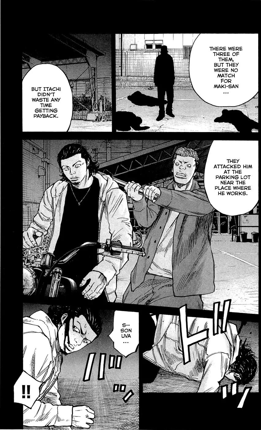 Clover (TETSUHIRO Hirakawa) Chapter 124 page 7 - Chapter 124 : Maki Kyouzou vs Kyouya Takatoshi