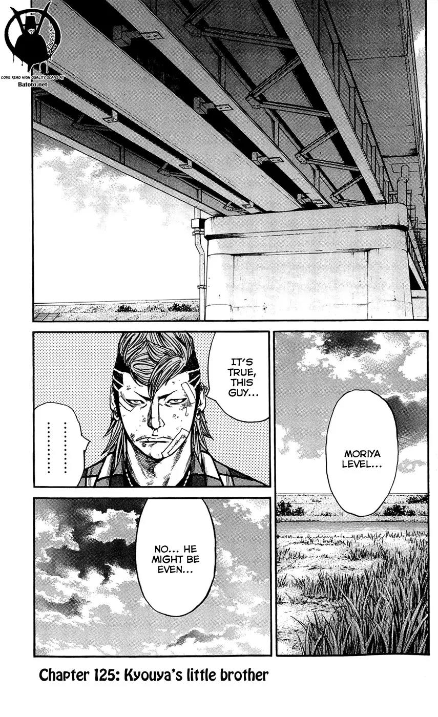 Clover (TETSUHIRO Hirakawa) Chapter 125 page 12 - Chapter 125 : Kyouyas Little Brother