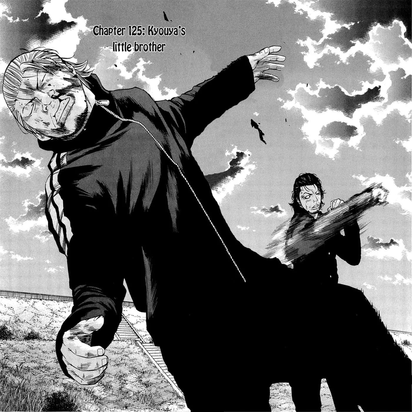 Clover (TETSUHIRO Hirakawa) Chapter 125 page 13 - Chapter 125 : Kyouyas Little Brother