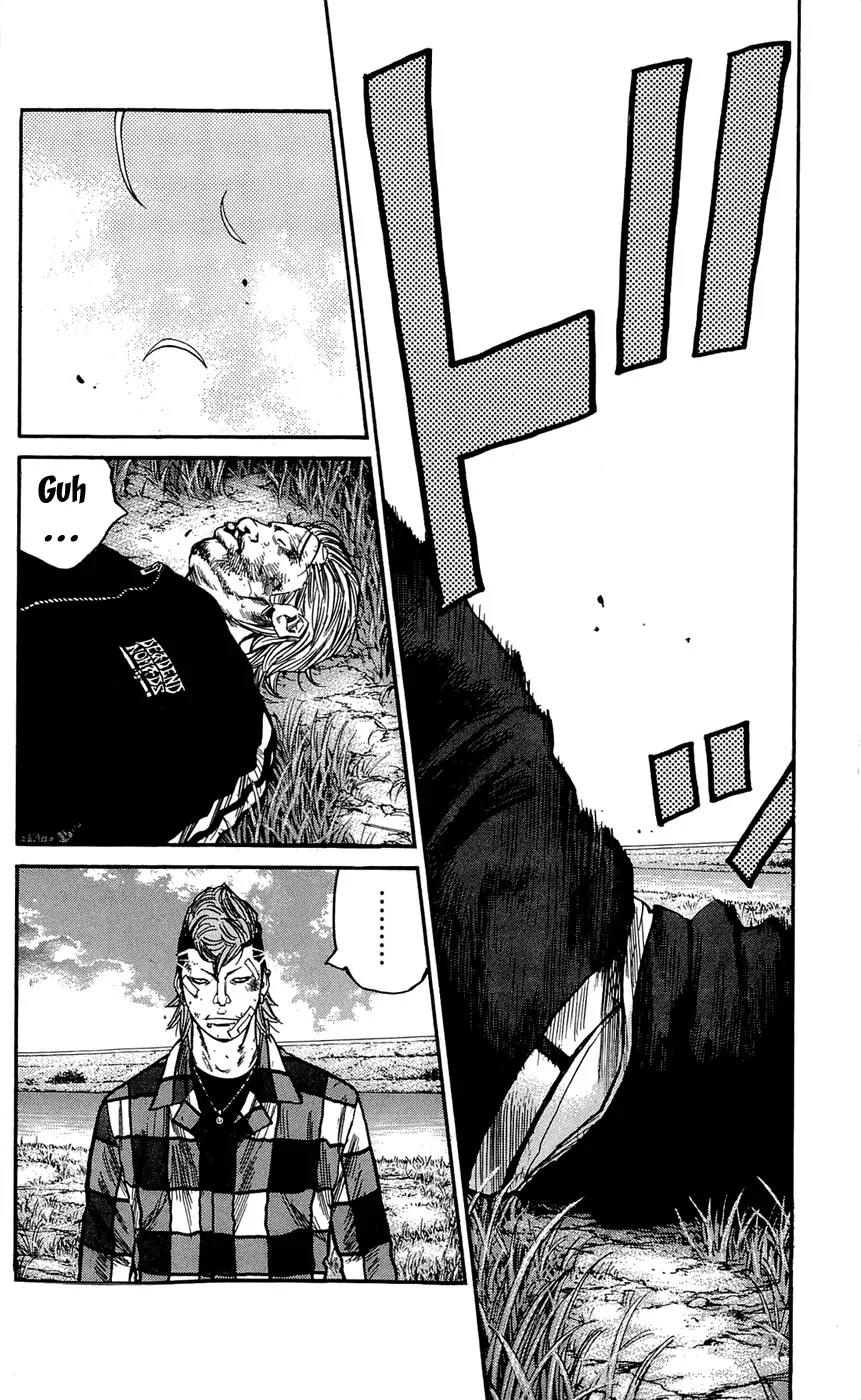 Clover (TETSUHIRO Hirakawa) Chapter 125 page 14 - Chapter 125 : Kyouyas Little Brother