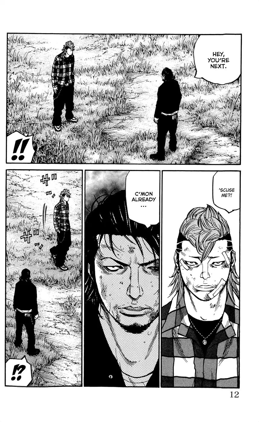 Clover (TETSUHIRO Hirakawa) Chapter 125 page 16 - Chapter 125 : Kyouyas Little Brother