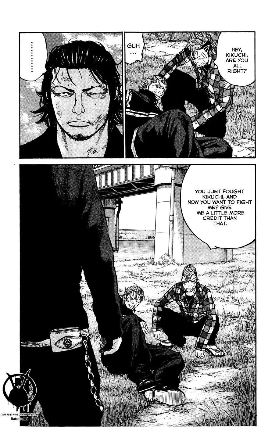 Clover (TETSUHIRO Hirakawa) Chapter 125 page 17 - Chapter 125 : Kyouyas Little Brother