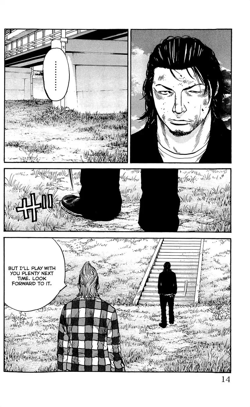 Clover (TETSUHIRO Hirakawa) Chapter 125 page 18 - Chapter 125 : Kyouyas Little Brother