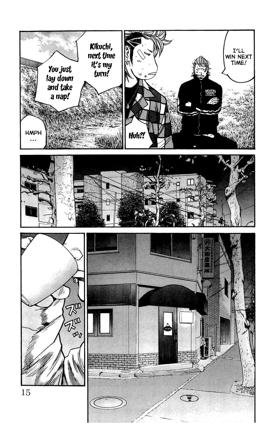 Clover (TETSUHIRO Hirakawa) Chapter 125 page 19 - Chapter 125 : Kyouyas Little Brother