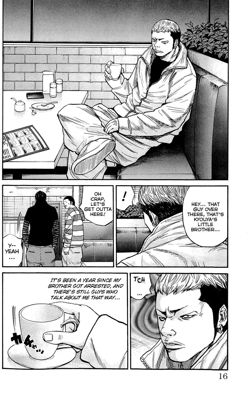 Clover (TETSUHIRO Hirakawa) Chapter 125 page 20 - Chapter 125 : Kyouyas Little Brother
