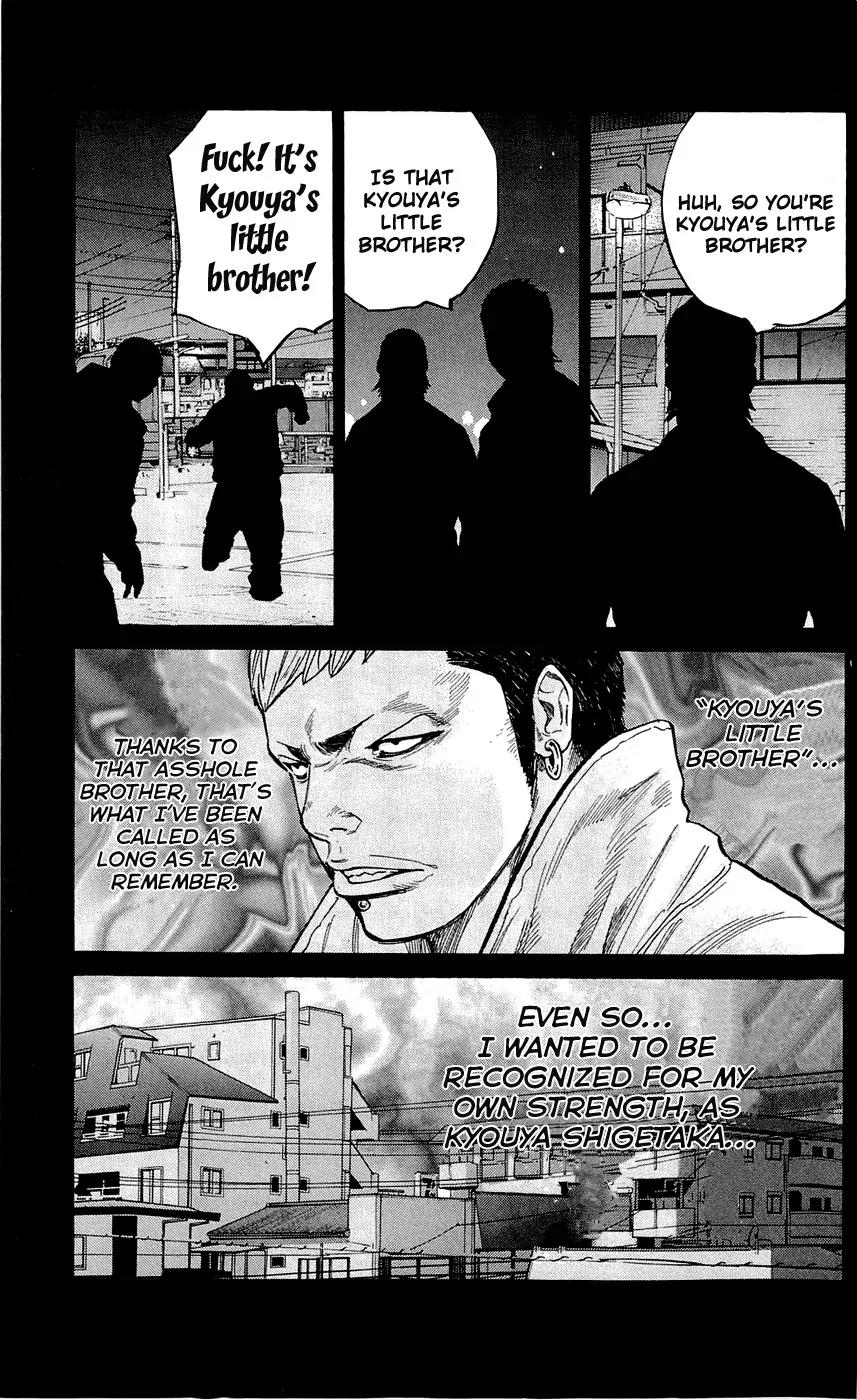 Clover (TETSUHIRO Hirakawa) Chapter 125 page 21 - Chapter 125 : Kyouyas Little Brother