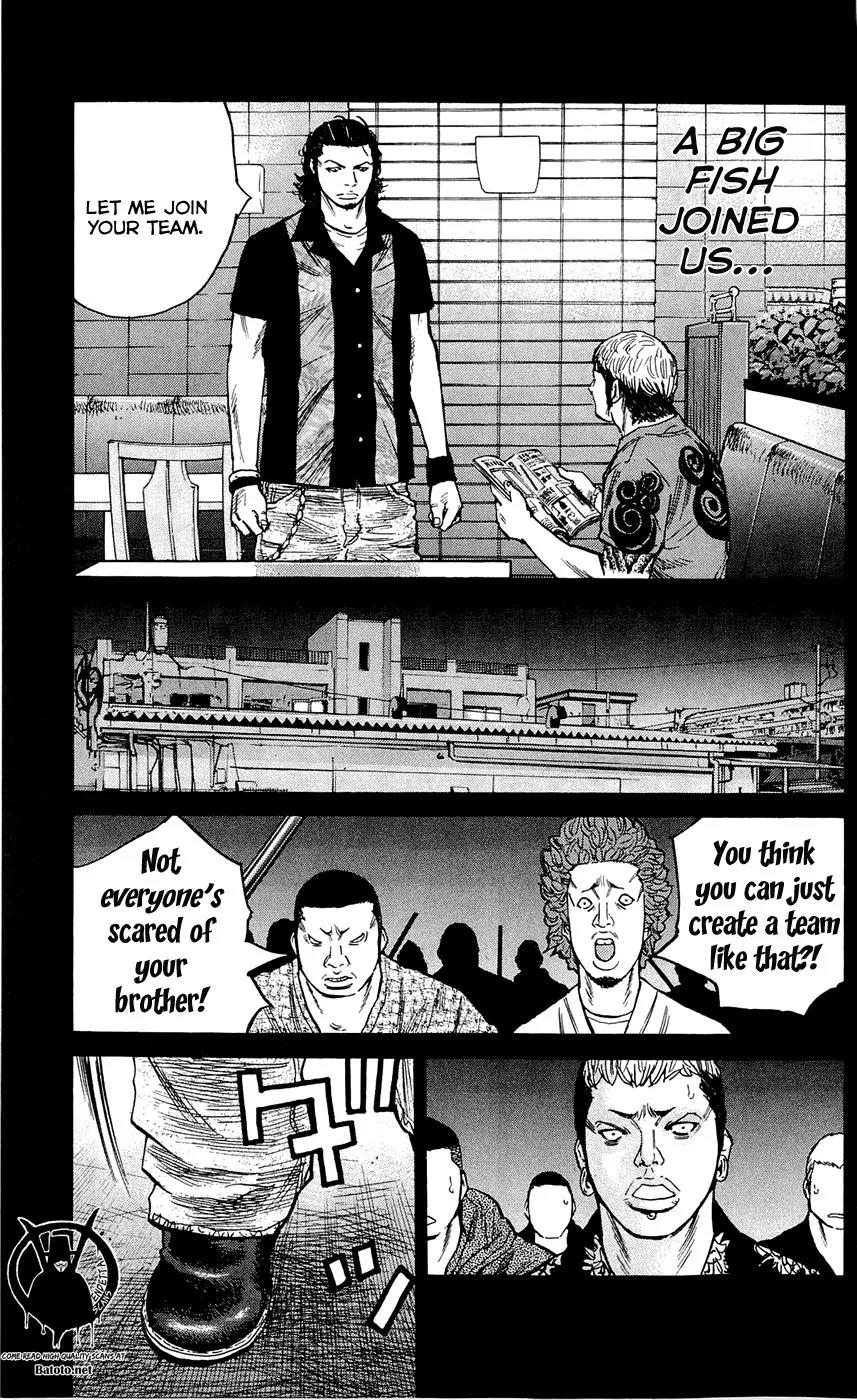 Clover (TETSUHIRO Hirakawa) Chapter 125 page 23 - Chapter 125 : Kyouyas Little Brother