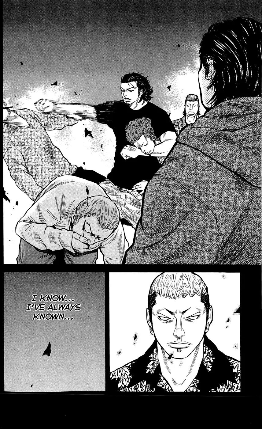 Clover (TETSUHIRO Hirakawa) Chapter 125 page 24 - Chapter 125 : Kyouyas Little Brother