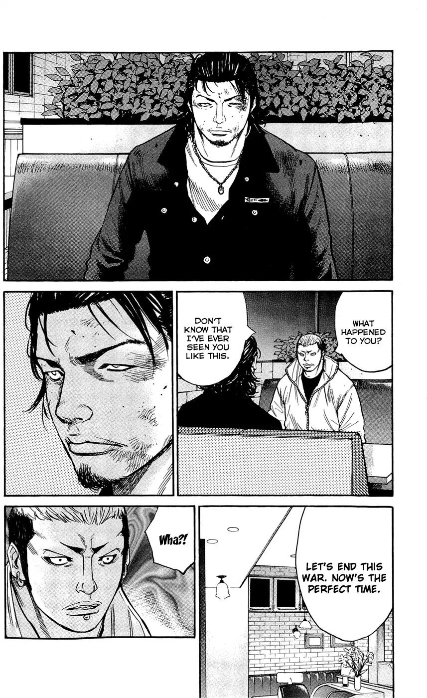 Clover (TETSUHIRO Hirakawa) Chapter 125 page 26 - Chapter 125 : Kyouyas Little Brother