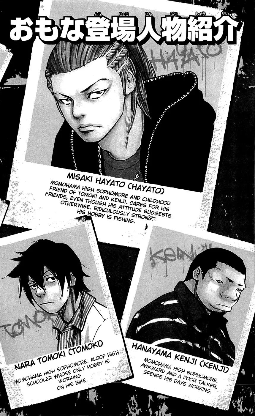 Clover (TETSUHIRO Hirakawa) Chapter 125 page 9 - Chapter 125 : Kyouyas Little Brother
