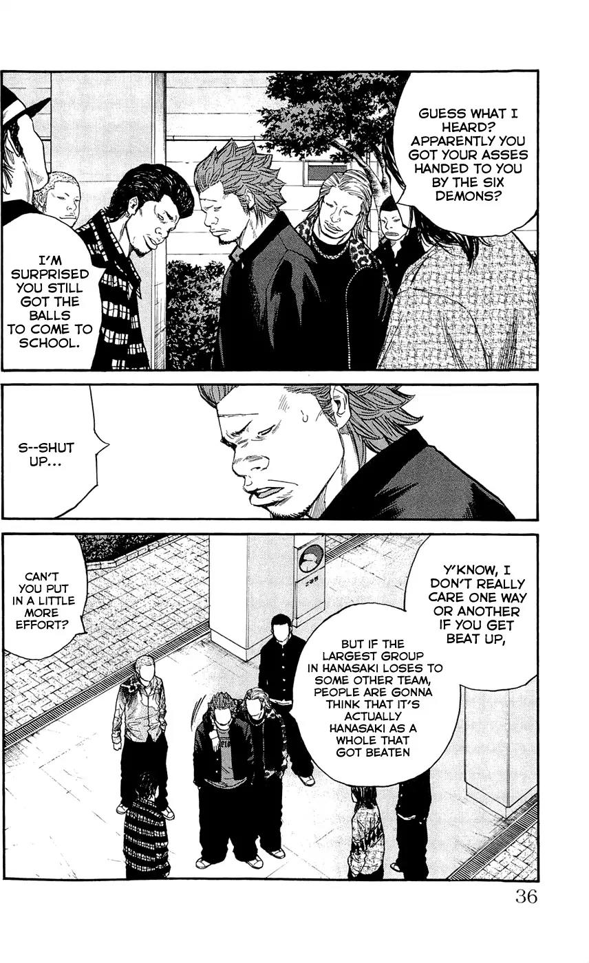 Clover (TETSUHIRO Hirakawa) Chapter 126 page 12 - Chapter 126 : A Huge Prize