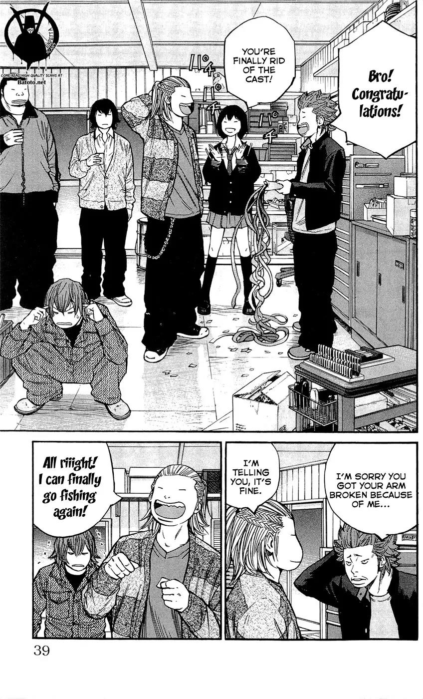 Clover (TETSUHIRO Hirakawa) Chapter 126 page 15 - Chapter 126 : A Huge Prize