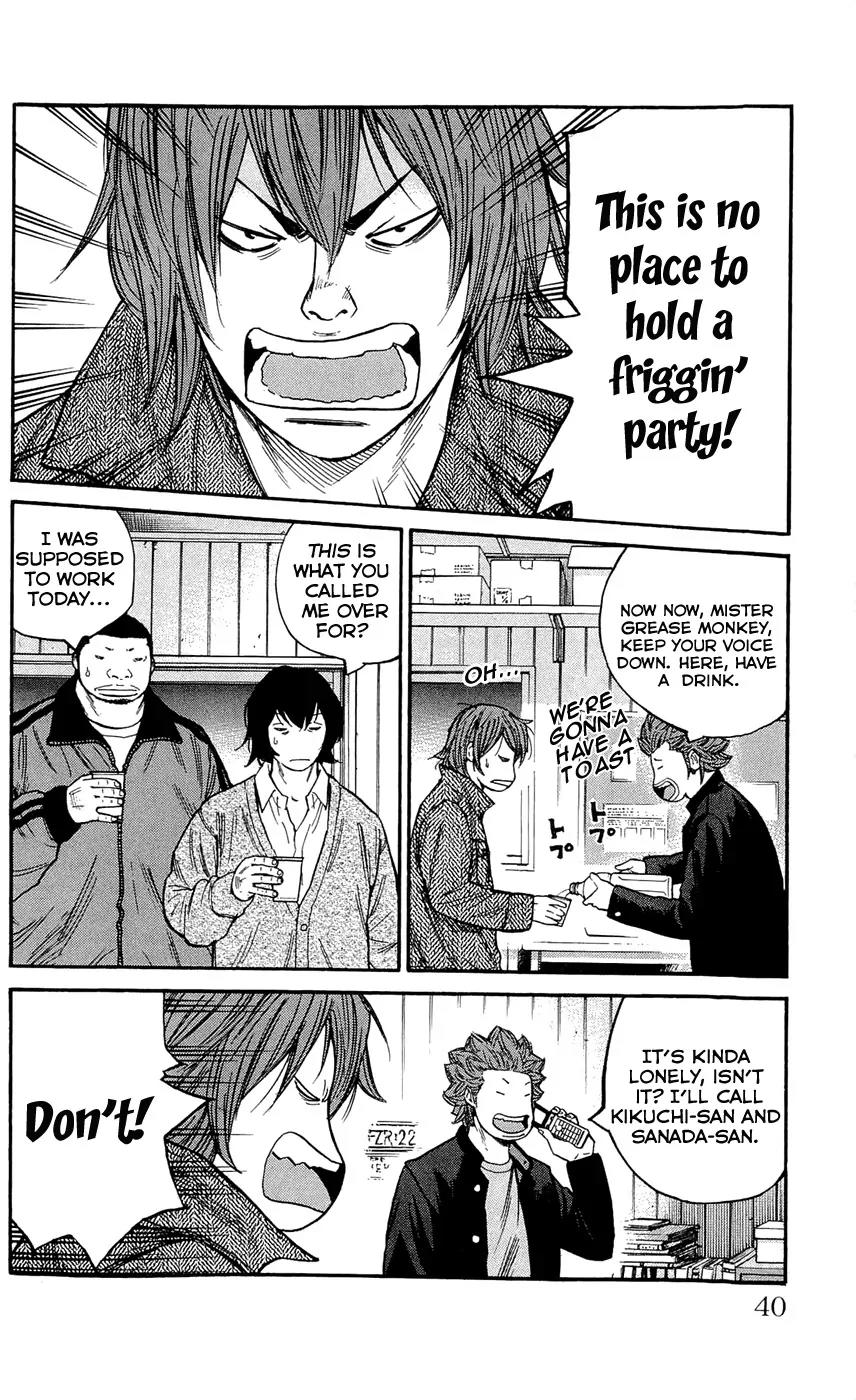 Clover (TETSUHIRO Hirakawa) Chapter 126 page 16 - Chapter 126 : A Huge Prize