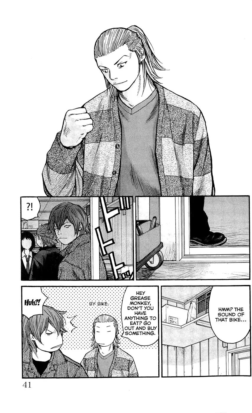 Clover (TETSUHIRO Hirakawa) Chapter 126 page 17 - Chapter 126 : A Huge Prize