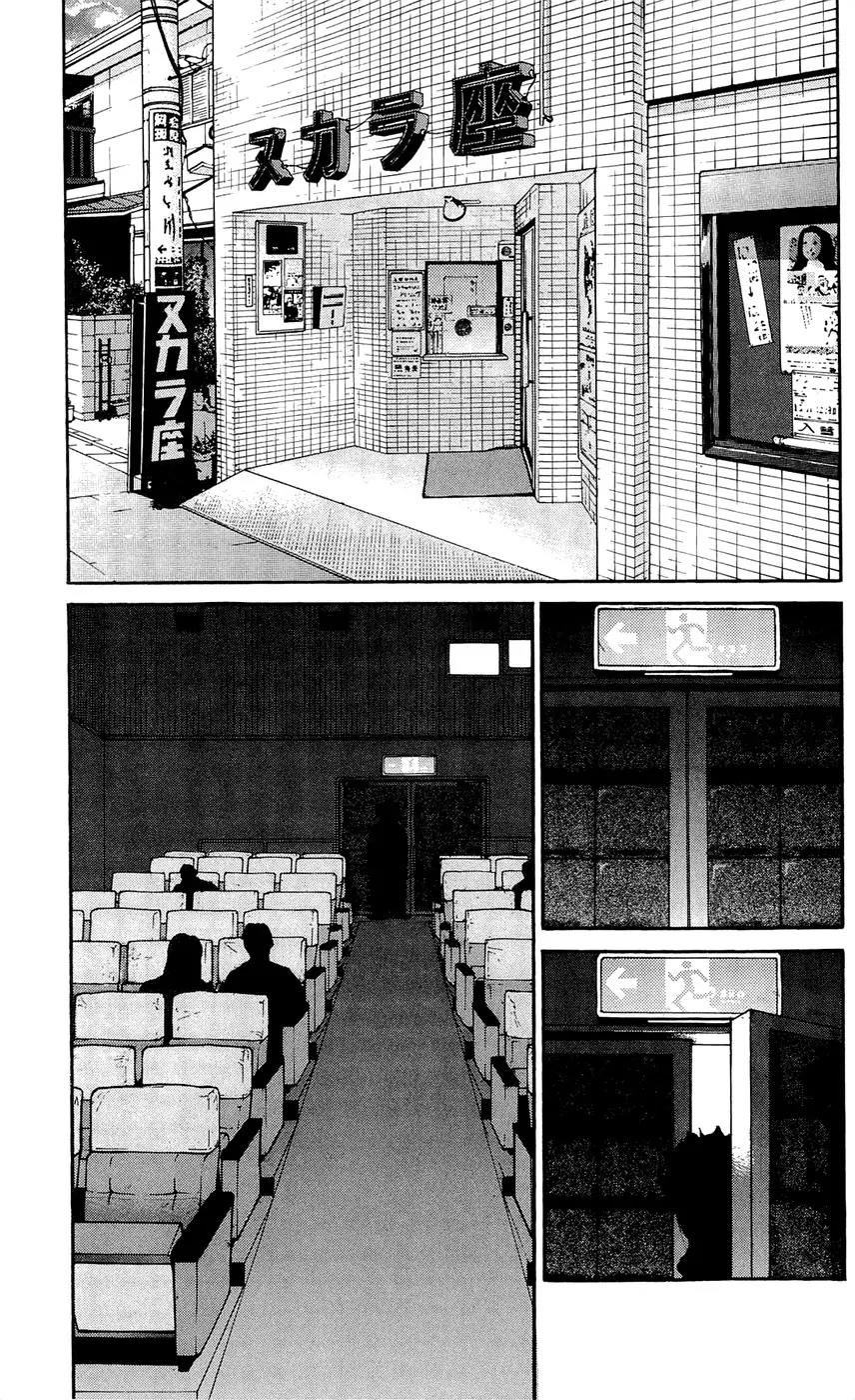 Clover (TETSUHIRO Hirakawa) Chapter 126 page 19 - Chapter 126 : A Huge Prize
