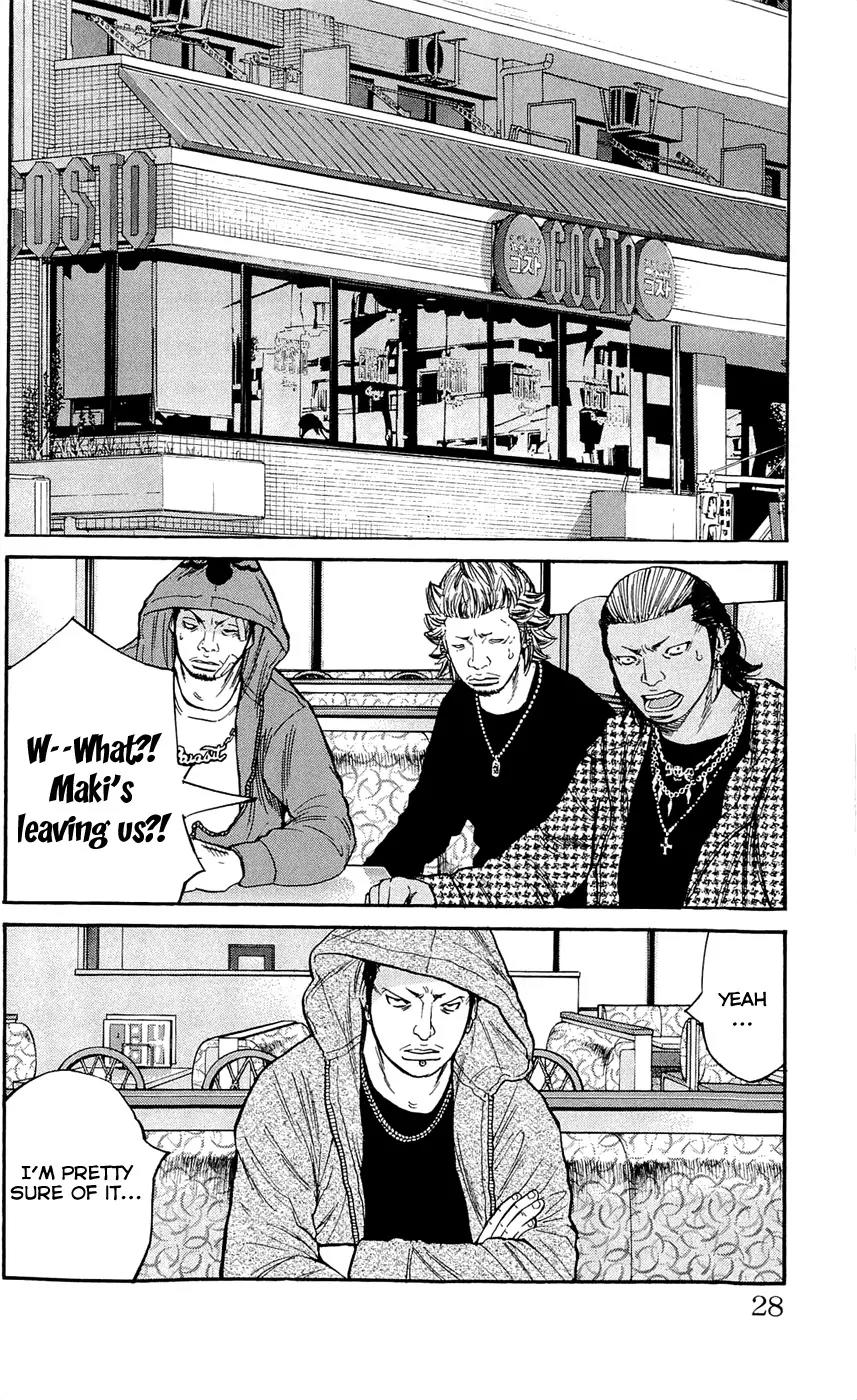 Clover (TETSUHIRO Hirakawa) Chapter 126 page 4 - Chapter 126 : A Huge Prize