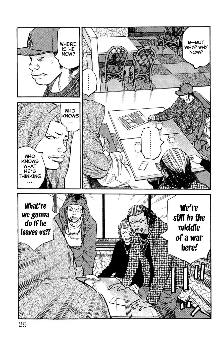 Clover (TETSUHIRO Hirakawa) Chapter 126 page 5 - Chapter 126 : A Huge Prize