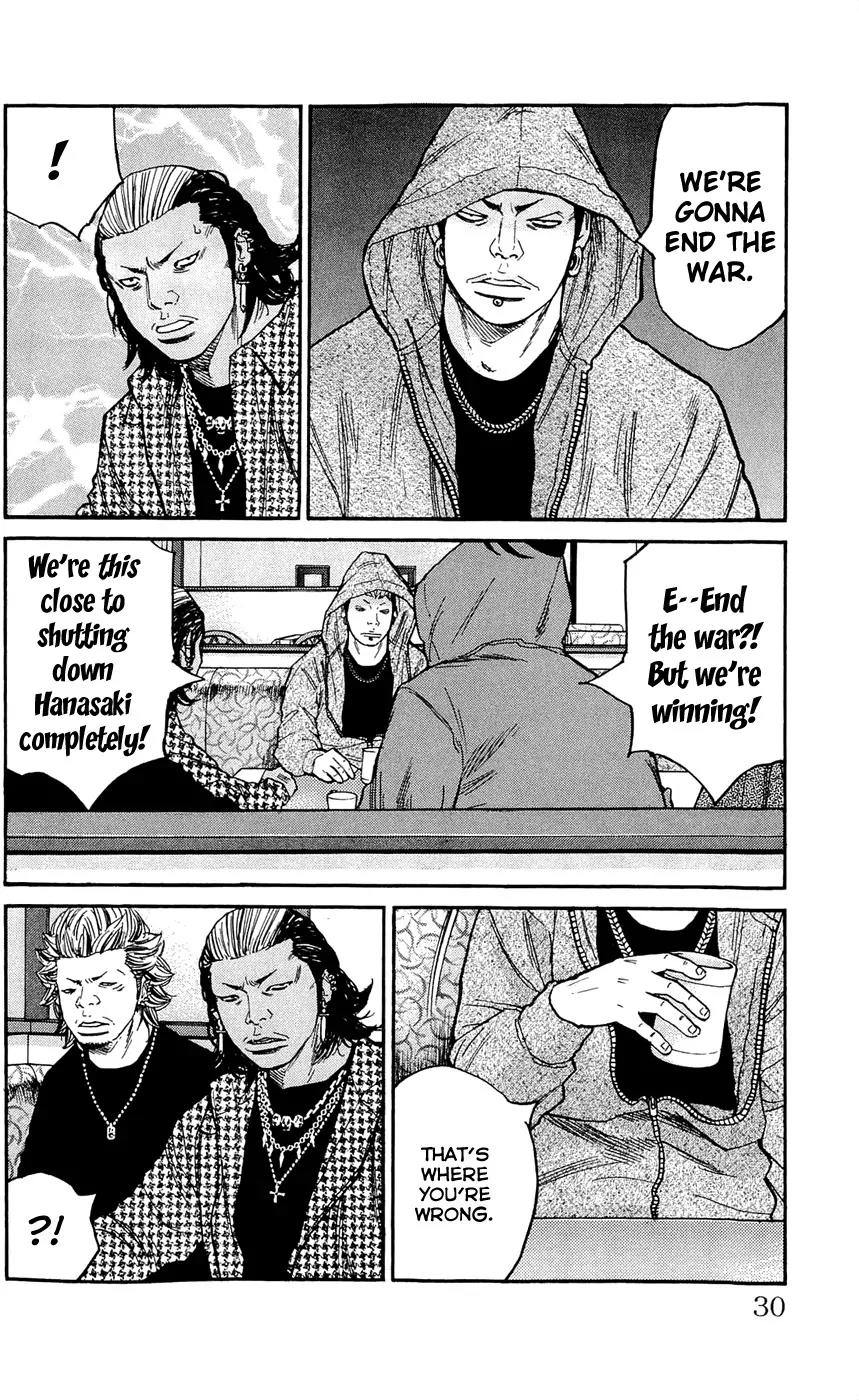 Clover (TETSUHIRO Hirakawa) Chapter 126 page 6 - Chapter 126 : A Huge Prize