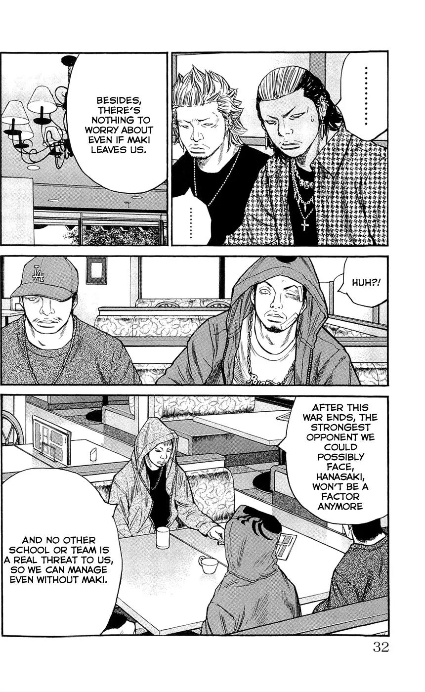 Clover (TETSUHIRO Hirakawa) Chapter 126 page 8 - Chapter 126 : A Huge Prize